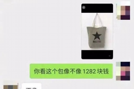 涵江企业清欠服务